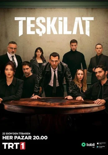 Разведка 1-122, 123, 124 серия турецкий сериал на русском языке все серии онлайн смотреть бесплатно