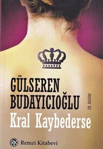 Если король проиграет 1-2, 3, 4 серия турецкий сериал на русском языке смотреть онлайн все серии